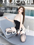 YouMi尤蜜荟  2023.03.10 VOL.912 Carol周妍希(79)